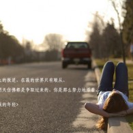 电脑word文档官方